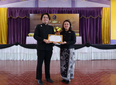 กิจกรรมวันสหกรณ์แห่งชาติ จังหวัดระนอง ประจำปี 2569 ครบรอบ ... พารามิเตอร์รูปภาพ 27